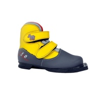 Ботинки лыжные NN75 Kids р. 31 (желто-серый)